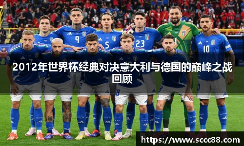 米兰体育官方网站
