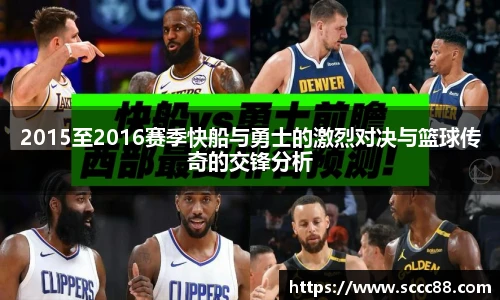 米兰体育官方网站