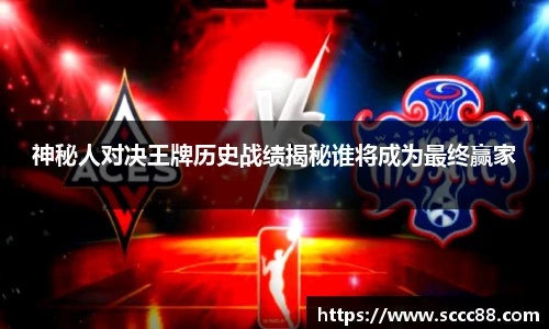 米兰体育官方网站